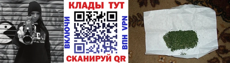 Хочу наркоту Эртиль Каннабис  Меф  КОКАИН  APVP  Гашиш 