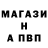 ГАШ hashish Green Prasley