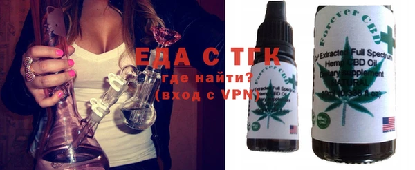 дурь Приозерск