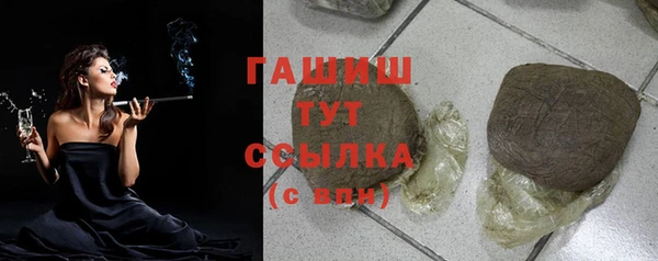 дурь Приозерск