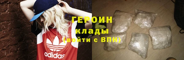 mix Белокуриха