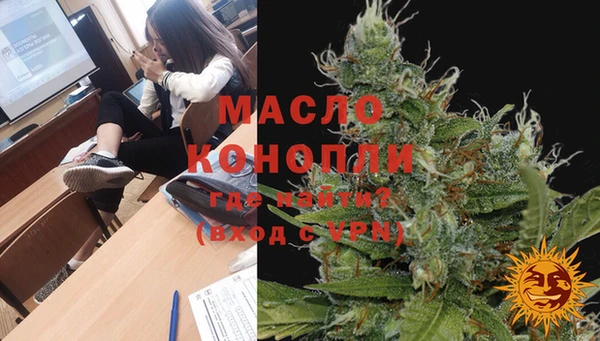 MDMA Premium VHQ Пролетарск