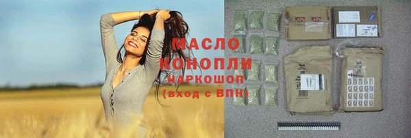 дурь Приозерск