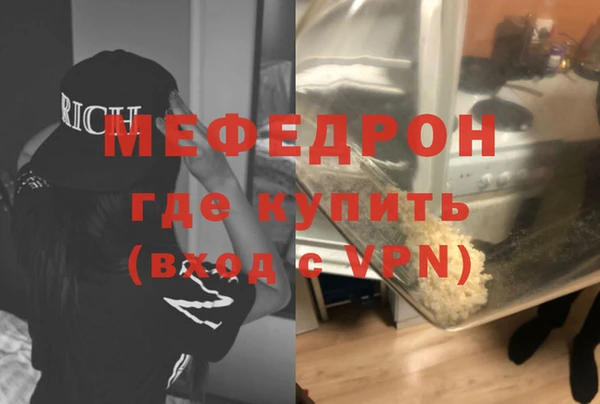 синтетический гашиш Белоозёрский