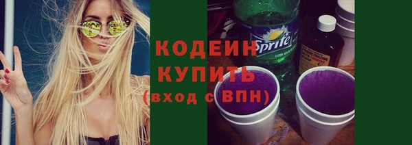 mix Белокуриха