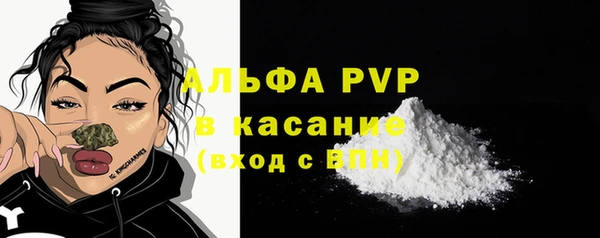 дурь Приозерск