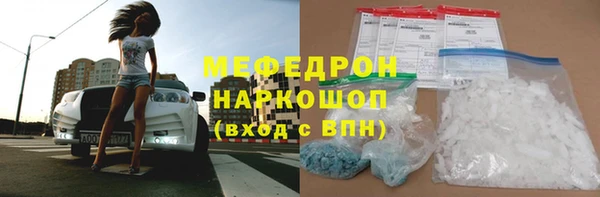 дурь Приозерск