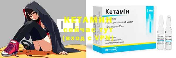 мефедрон мука Протвино