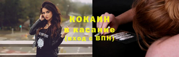 дурь Приозерск