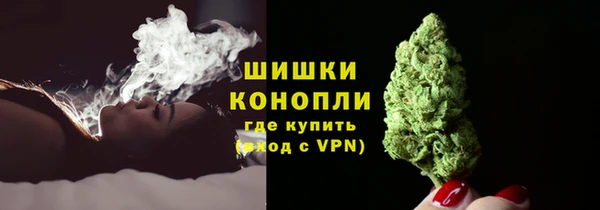 синтетический гашиш Белоозёрский
