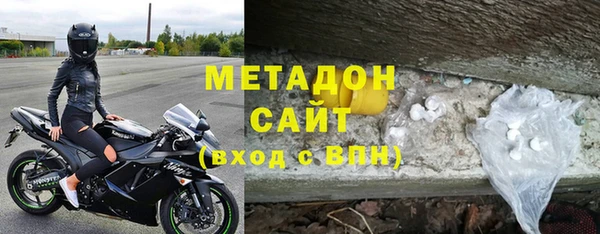 мефедрон мука Протвино