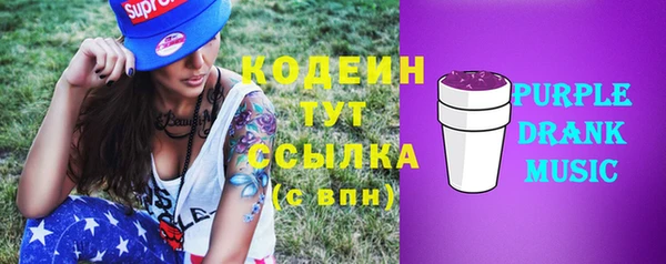 мефедрон мука Протвино
