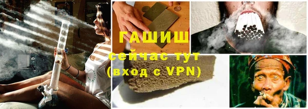 mix Белокуриха