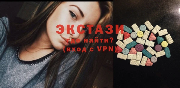 mix Белокуриха