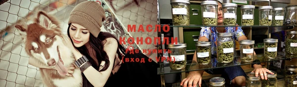 MDMA Premium VHQ Пролетарск