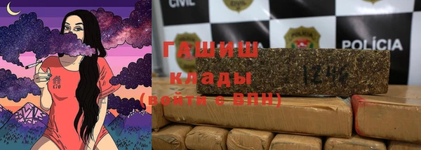 MDMA Premium VHQ Пролетарск