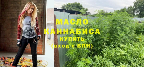 синтетический гашиш Белоозёрский