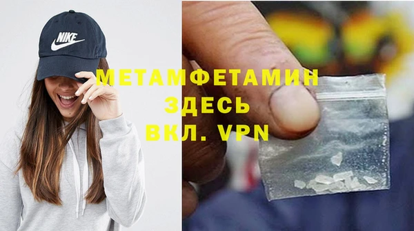 mix Белокуриха