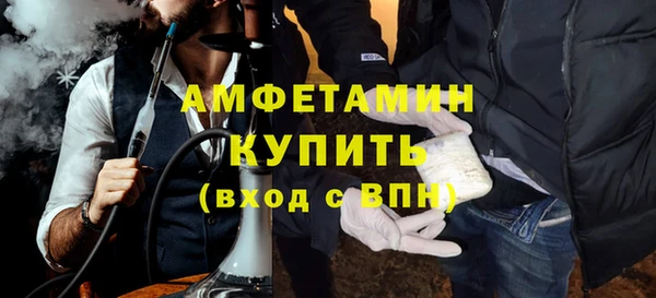 mix Белокуриха