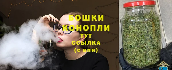 эйфоретик Беломорск