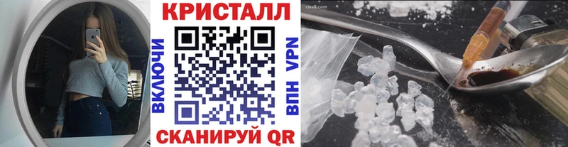 МЕТАМФЕТАМИН Декстрометамфетамин 99.9%  Эртиль 